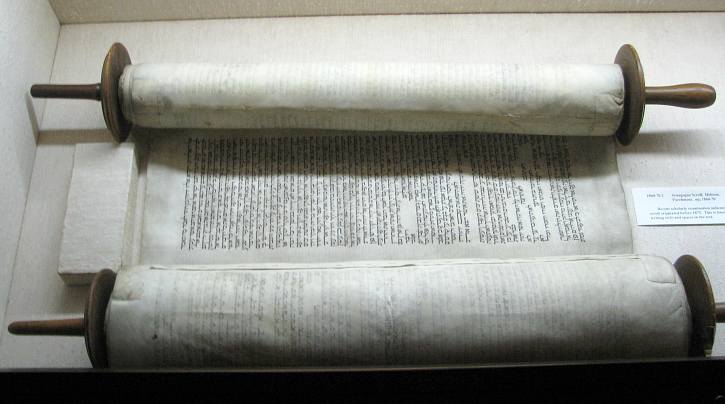 Synagogue Scroll - Quayle Bible Collection