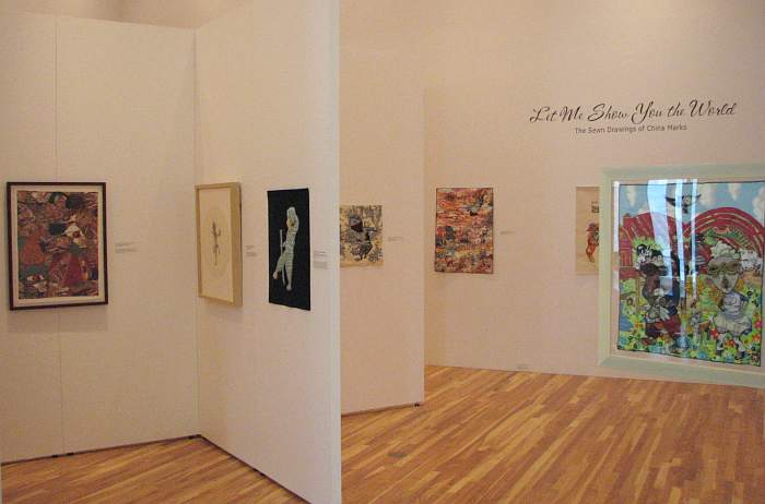 China Marks exhibit at Marianna Kistler Beach Museum of Art