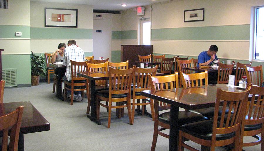 Korean Garden dinning room