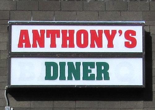 Anthony's Diner - Eudora, Kansas
