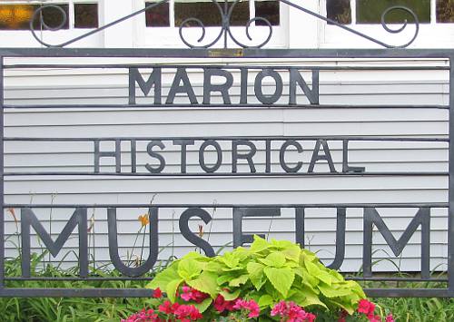 Marion Historical Museum - Marion, Kansas
