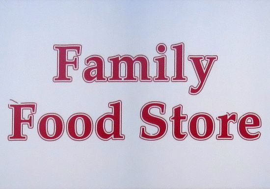 Family Food Store - Sawyer, Kansas