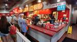 Gates and Sons Bar-B-Q - Leawood, Kansas