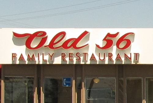 Old 56 Family Restaurant - Olathe, Kansas