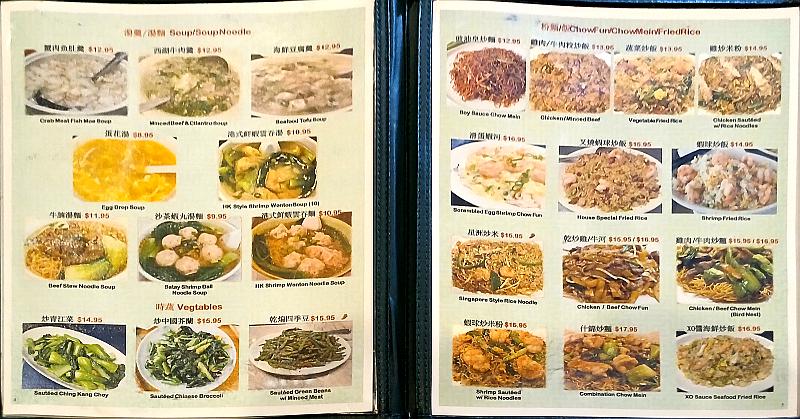 ABC Caf� Menu - part 2