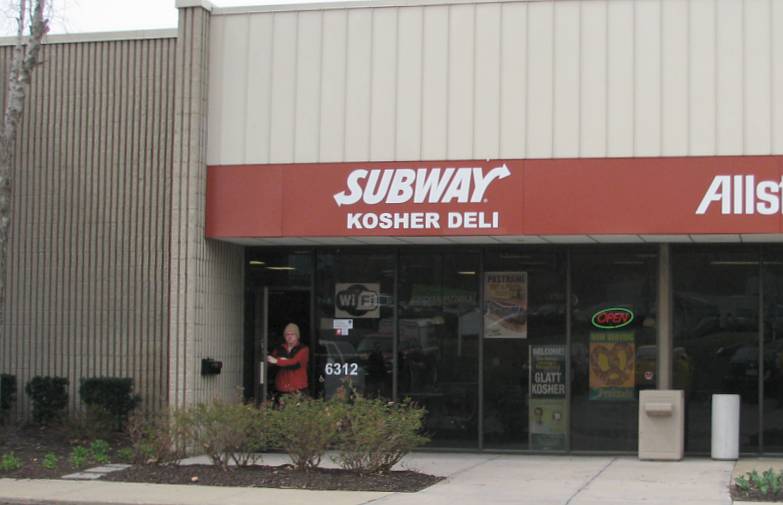 Subway Kosher Deli